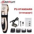 Tondeuse Professionnelle pour Chien et Chat